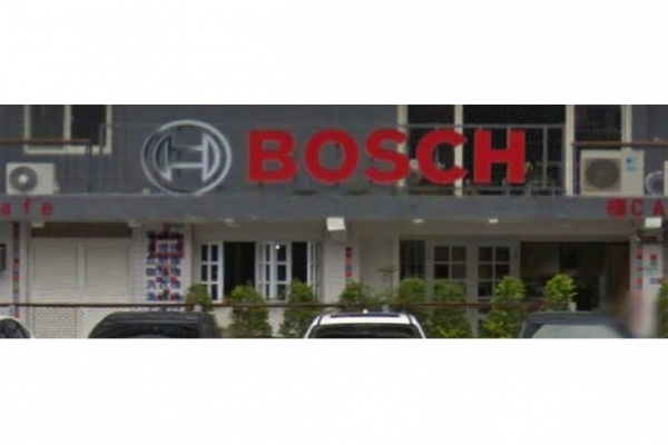 台北分區營業公司-民權門市