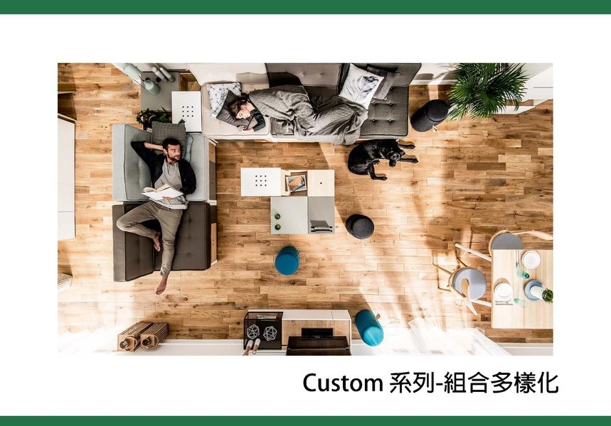 VOX北歐傢俱 - CUSTOM